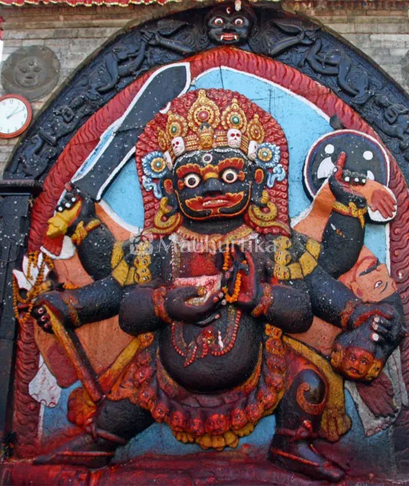 Bhairav (Bhairon) Jaap Puja Homam for Blessings and Protection
