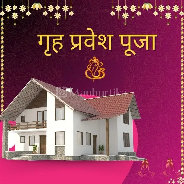 Grah Pravesh for New Home Blessing