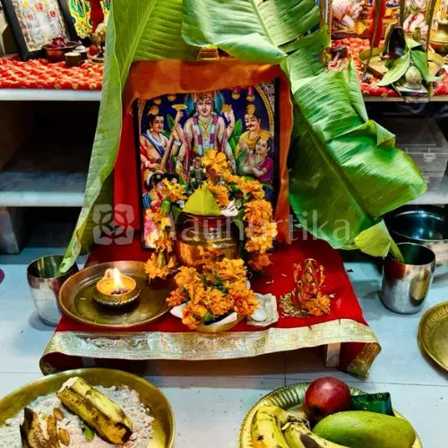 Satyanarayan Puja for Prosperity and Peace