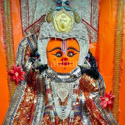 Shri Hanuman Bahuk Paath for Healing and Protection